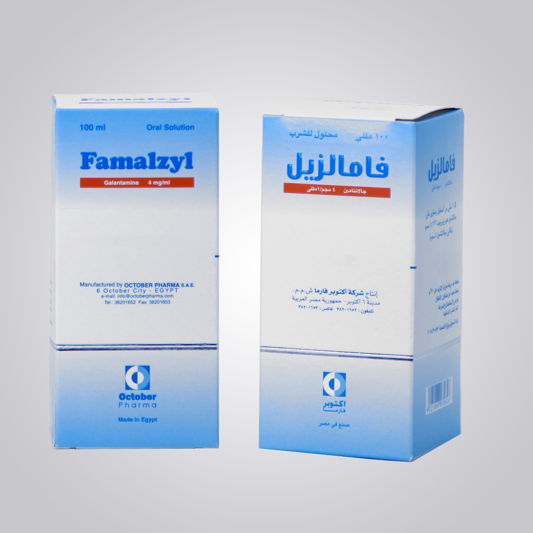 Famalzyl 4 mg oral solu.